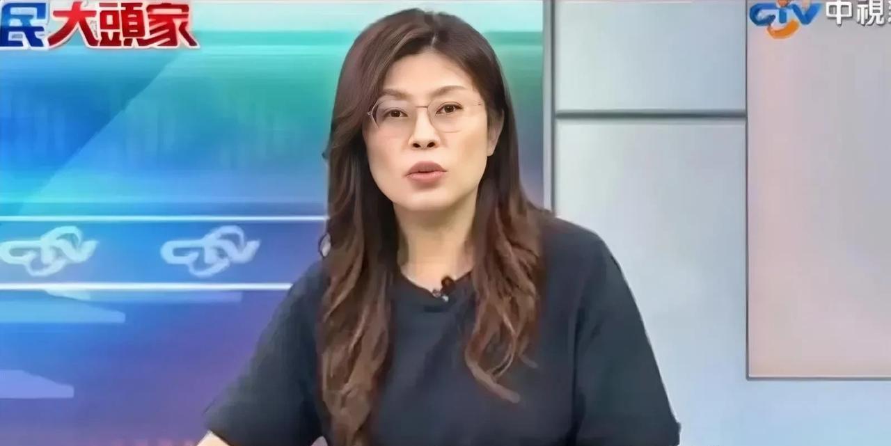 郑丽文:馆长高喊我们都是中国人；馆长高呼中国就是我的祖国；馆长用这样的方式与绿