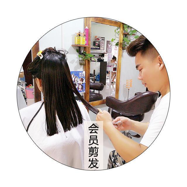 广东湛江一家理发店火了，就因为他们在车身广告上挂了个6688元剪一次头的天价项目