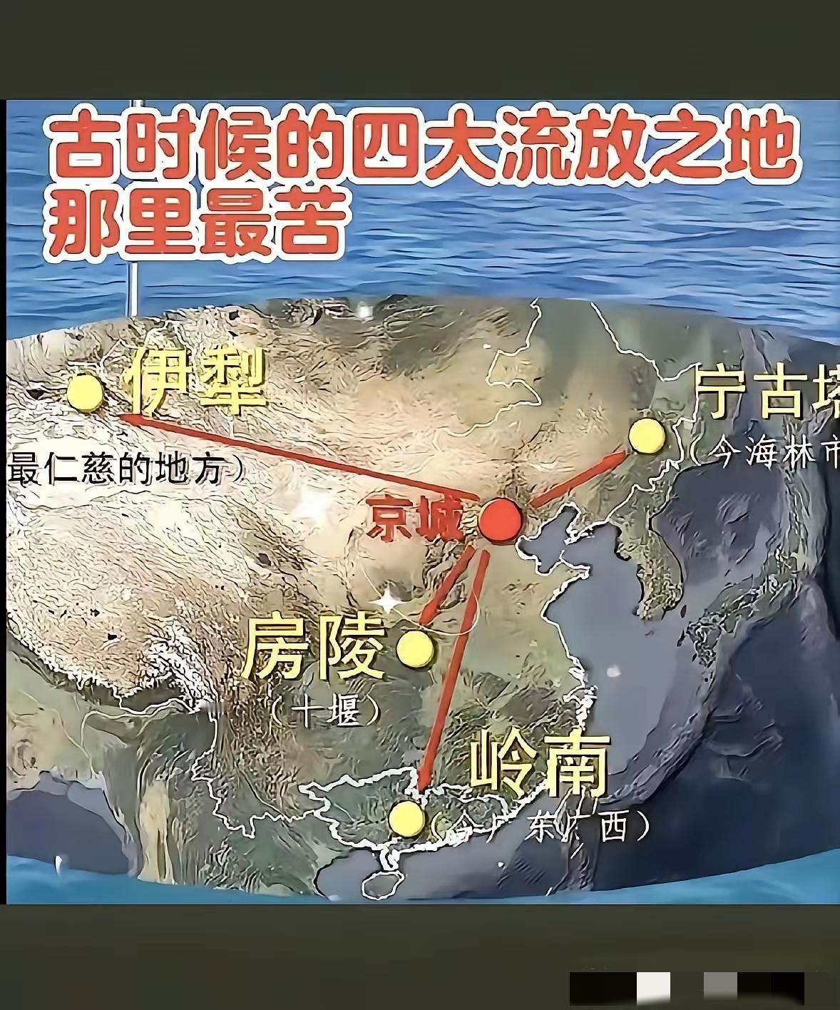 古代的流放之地，如今的风光不胜江南[吐舌头眯眼睛笑]