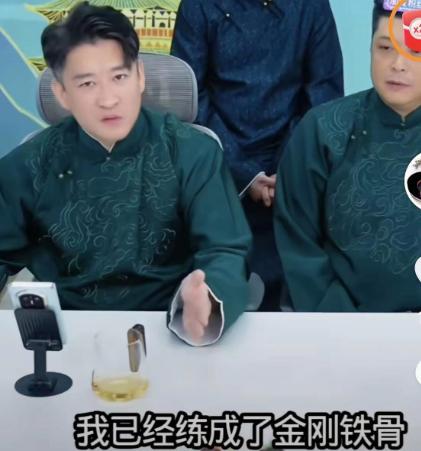 曹云金昨晚开播，憋了整整十年的委屈，当着几十万在线观众一股脑全说了出来。直播