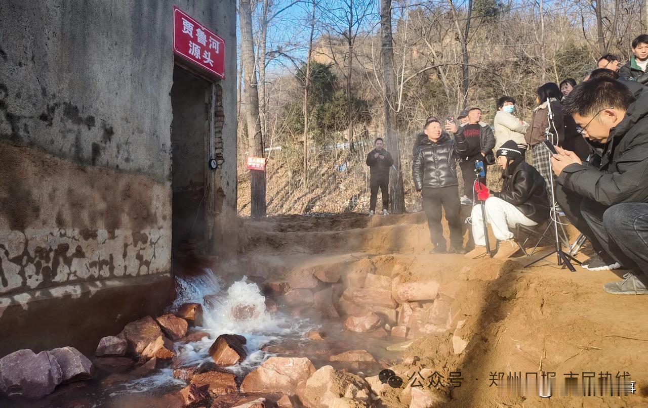 目前，关于河南郑州贾鲁河枯泉复涌的事情网络上炒的是火热火热的，而从侧面看，出现这