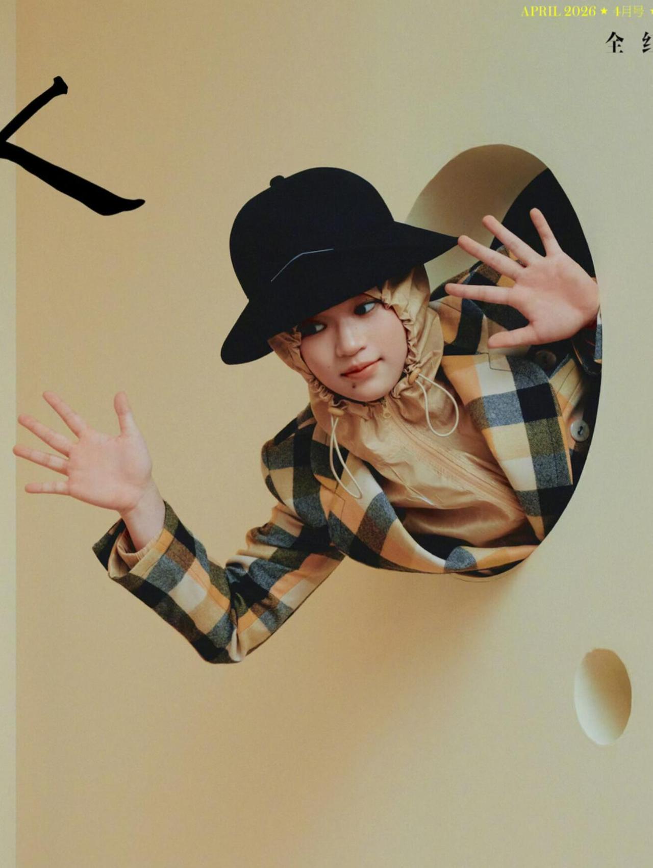 今天就是全红婵19岁生日，同时婵宝首登《嘉人》的封面，这大概是最好的生日礼物吧。