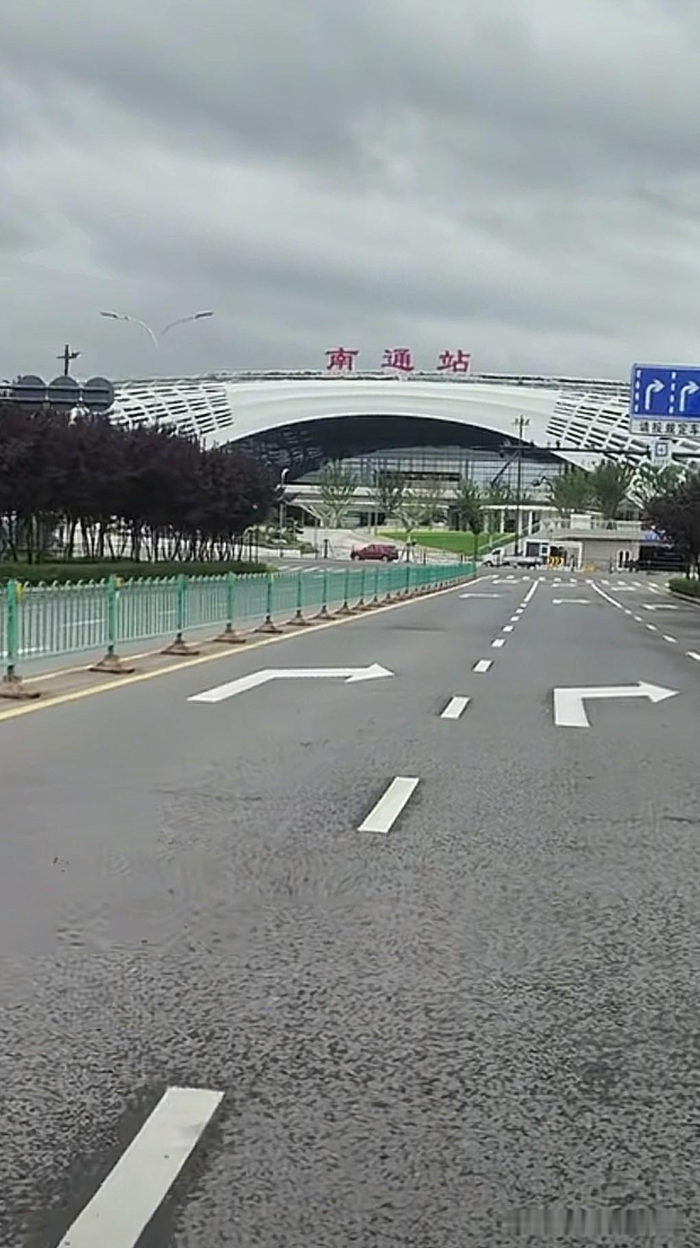 南通火车站北广场改造完成后，将成为南通首个集高铁、地铁、汽车站为一体的交通枢纽。