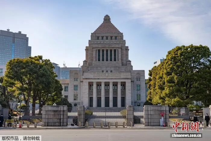 日本首相指名选举定于2月18日举行 高市早苗誓言未达条件即辞职