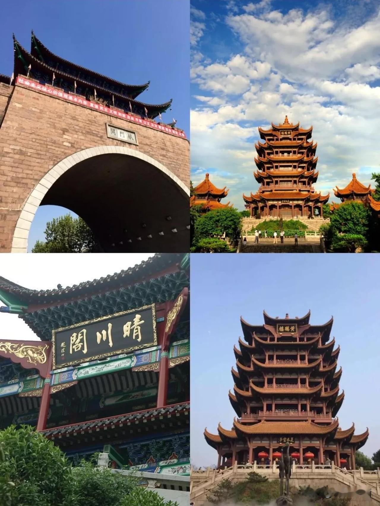 年少时，武汉是雨落樱花飘满地为赋新词强说愁长大后，武汉是此情可待成追忆