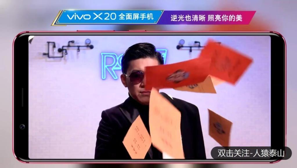 《天天向上》歌曲串烧90后, 我们不一样, 其实也一样