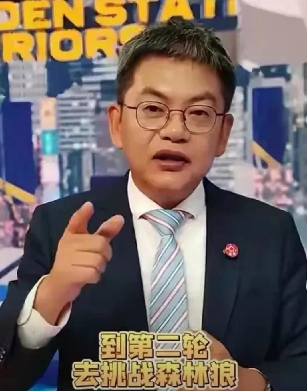 森林狼88：99勇士，赛后，苏群老师点评一针见血这轮系列赛，现在有意思了，东
