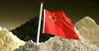 中国稀土集团两位副总经理廖春生、杨国安等多名高管集中离职，虽然官方回应称属于正常