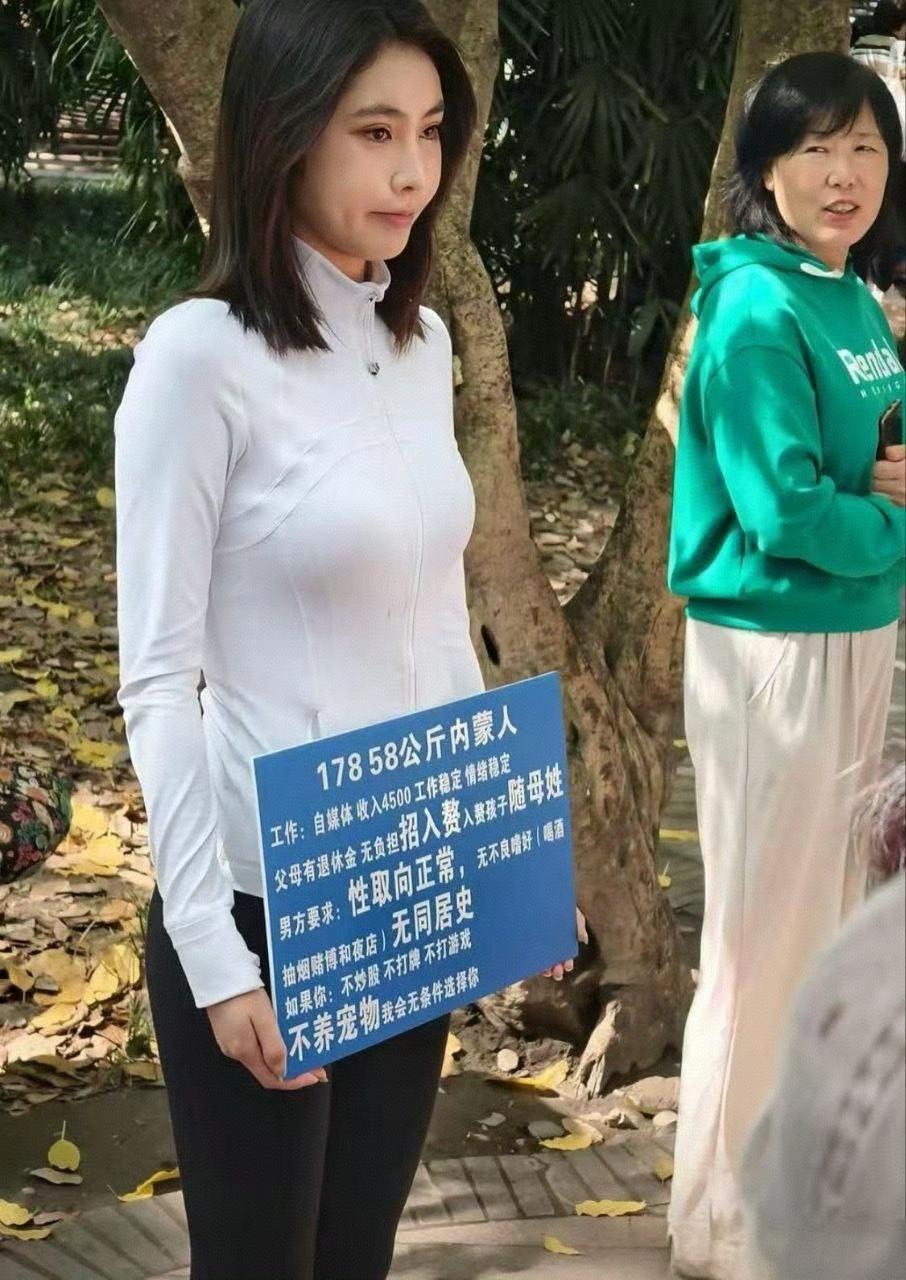 能找到符合条件的吗！