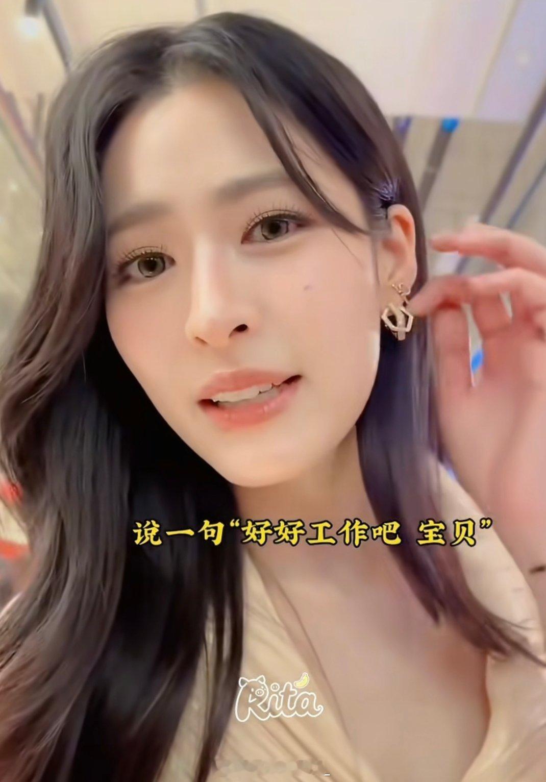 邝玲玲这个批玲真的是香过头嘞！