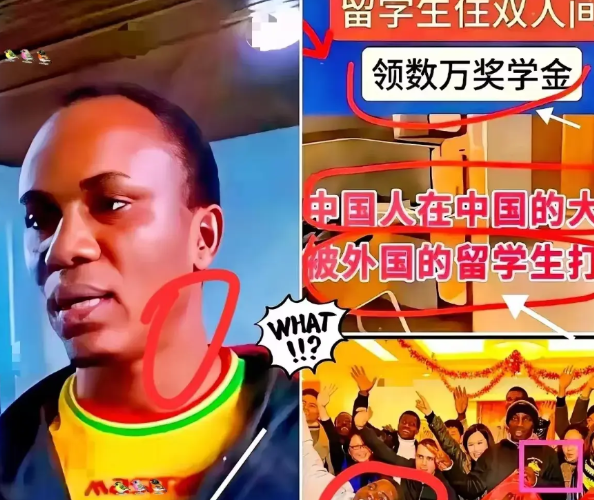 大半夜刷到江西理工的魔幻操作，真的笑不活了！这年头连学校都开始玩双标人设了？