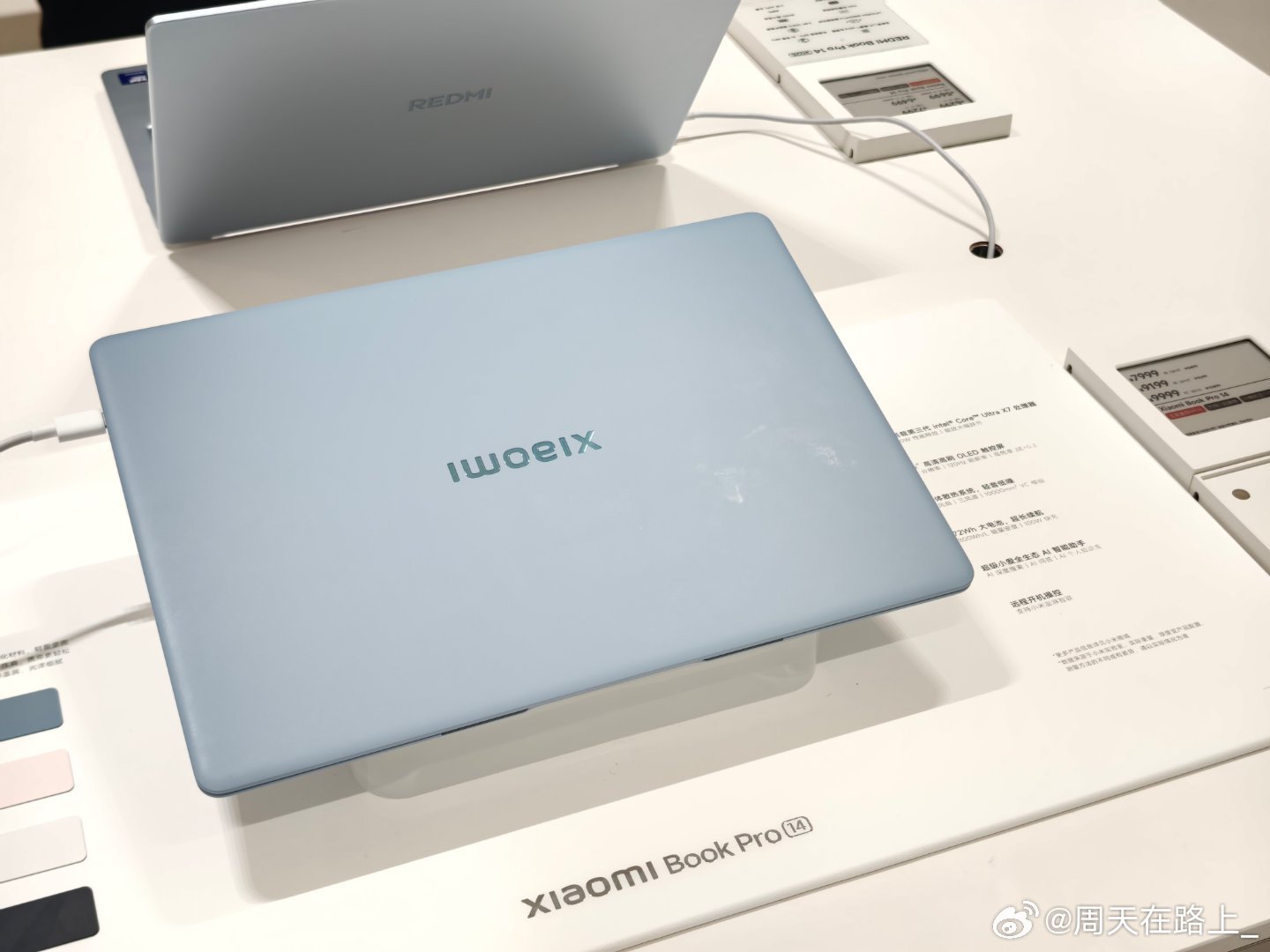 这两天去线下摸了下苹果MacBookAir和XiaomiBookPro1