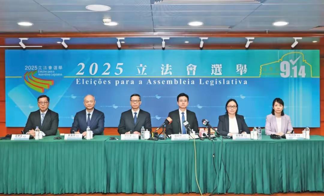 毙掉这12名恨国党，向澳门选管会致敬粤港澳观察7月14日报道，澳门立法会选举管