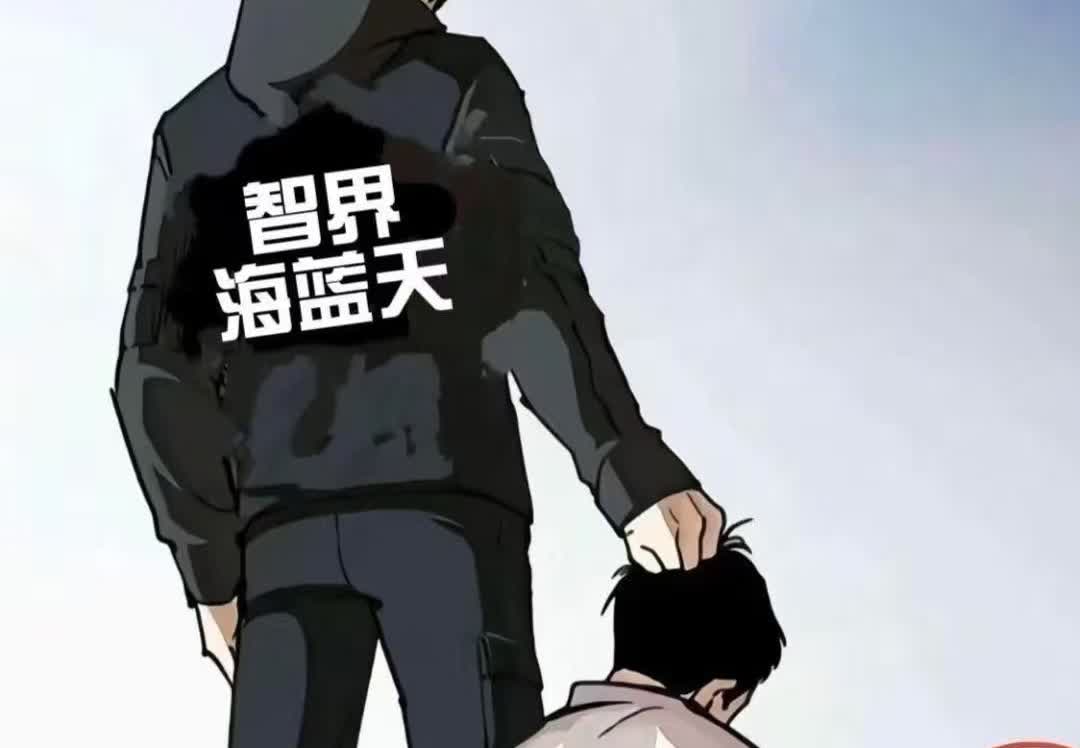 智界独立，华为接管智界这事儿吧，说起来挺可惜的。S7这车本身是块好料，性
