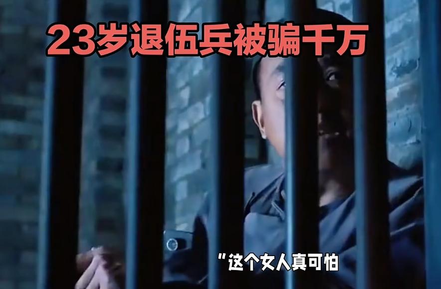 上海，一36岁女子离婚后带着女儿，她与23岁退伍男子谈恋爱，10个月后领了结婚证