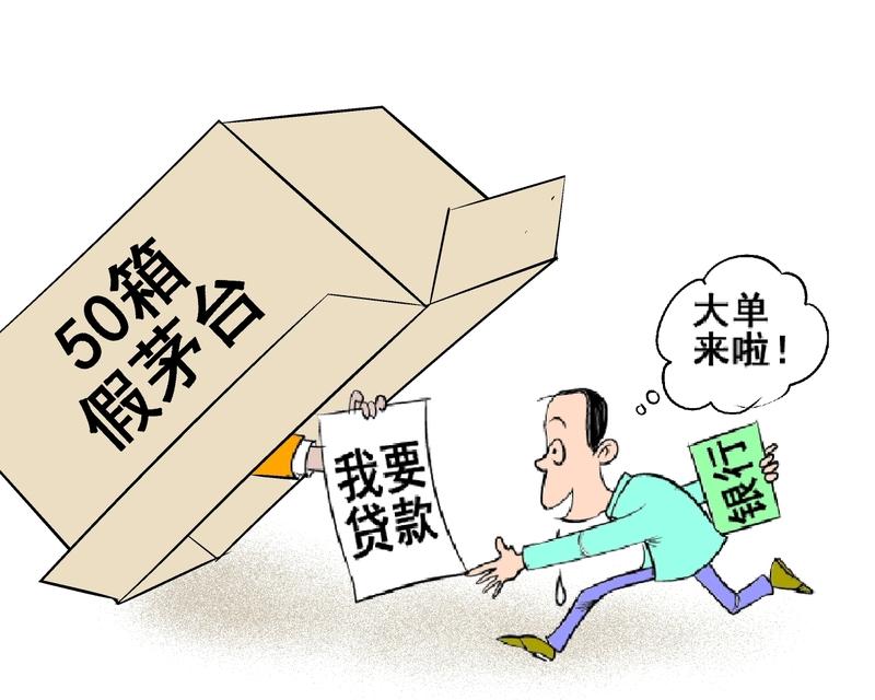 这事儿真让人愤怒!2023年9月,浙江台州椒江一起车祸看似平常,实则是一场丧尽天