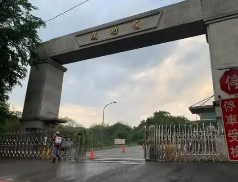 《台军炮测中心清晨坠楼事件：一名中尉副连长的最后训练日》10月20日清晨5时
