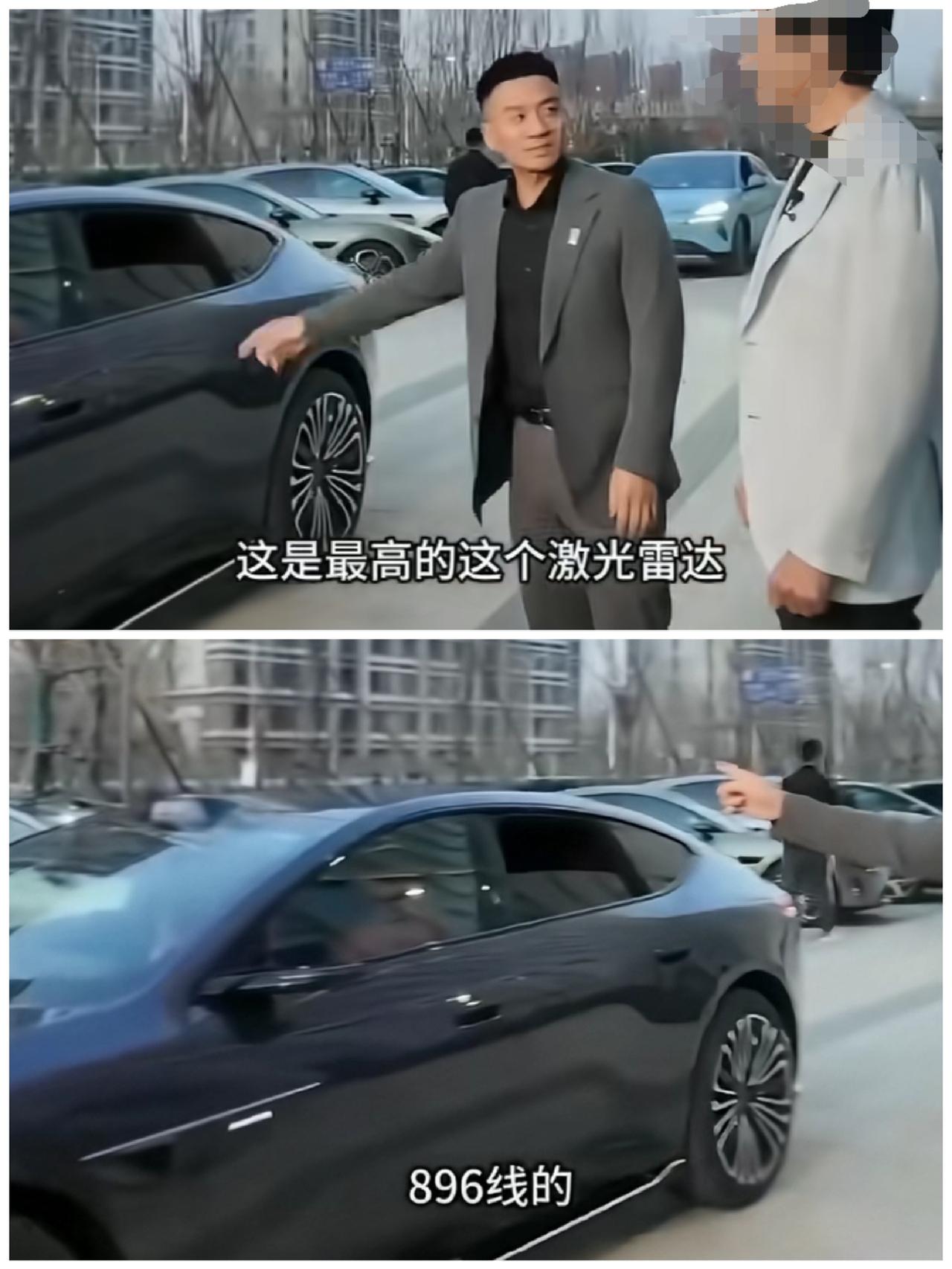 阿维塔的董事长。给某人介绍阿维塔大换代，是和华为合作的896线激光雷达[捂脸哭][