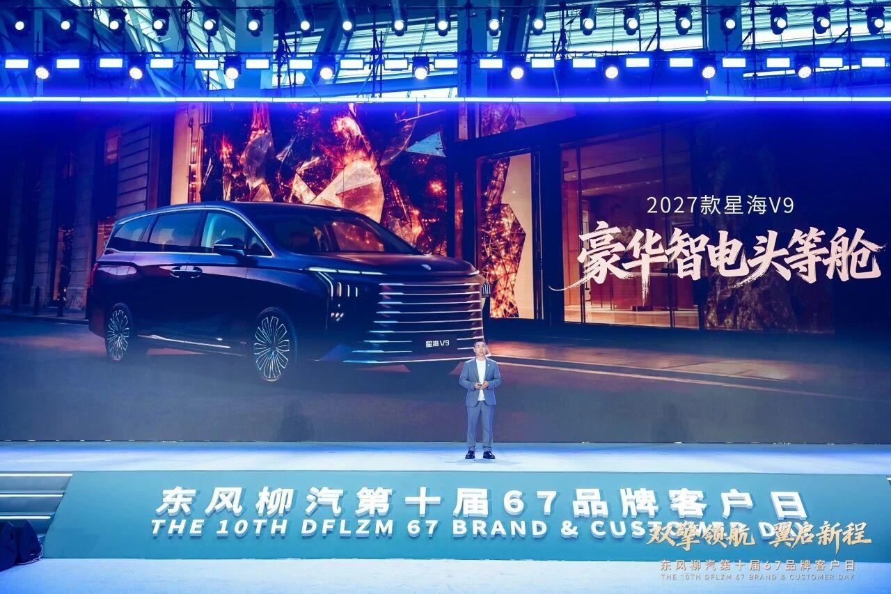 目前国内最安全的电车品牌:1️⃣比亚迪2️⃣极氪(高端纯电)3️⃣蔚来4