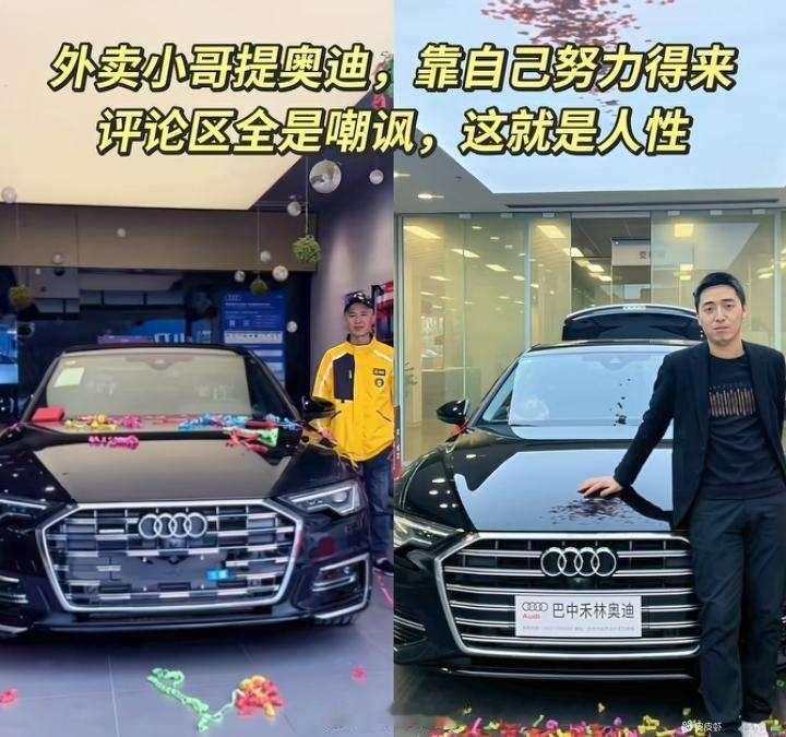 他人的选择还真干预不了，只要买得起，养得起就行。