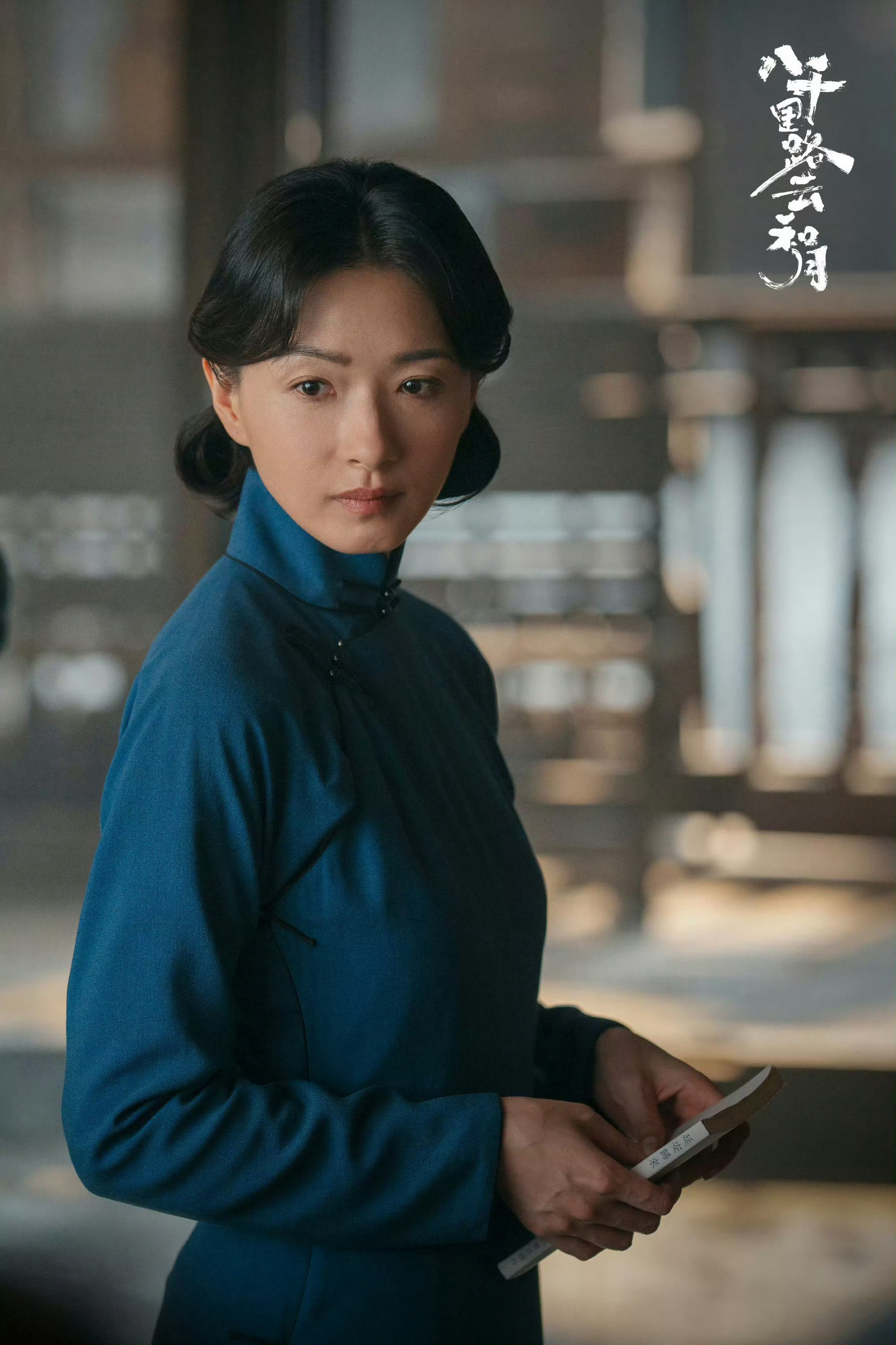万茜人民日报撰文角色不是我，但我要成为她。看了万茜谈演员的信念感，字里行间感受到