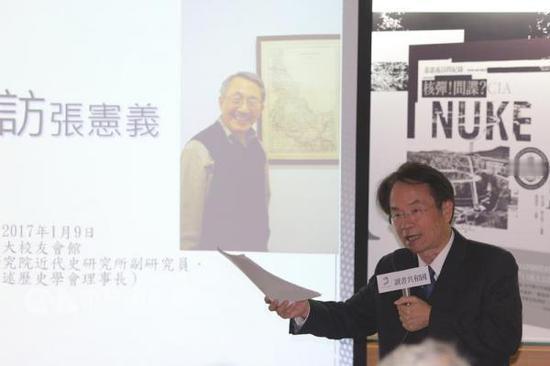 1988年，台湾顶尖核武专家张宪义携全家出走美国，带走海量绝密核武资料，直接断送