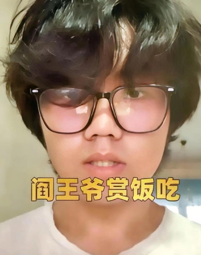 “这个男生火了！”河南，男生魏赋杰高考考了444分，大家都以为他考的这么少没啥前