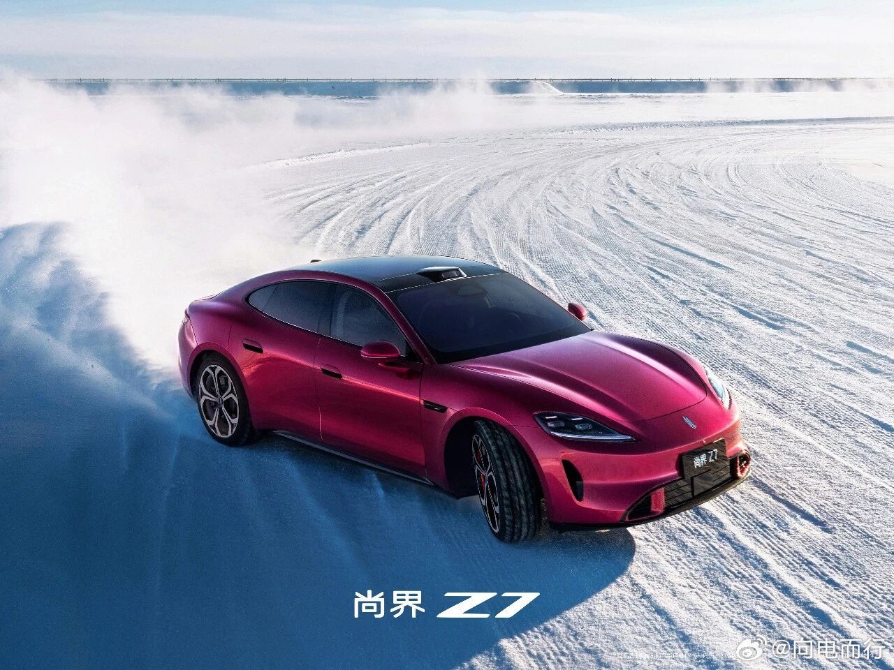 太帅了！！看图尚界z7也是最新896线雷达？