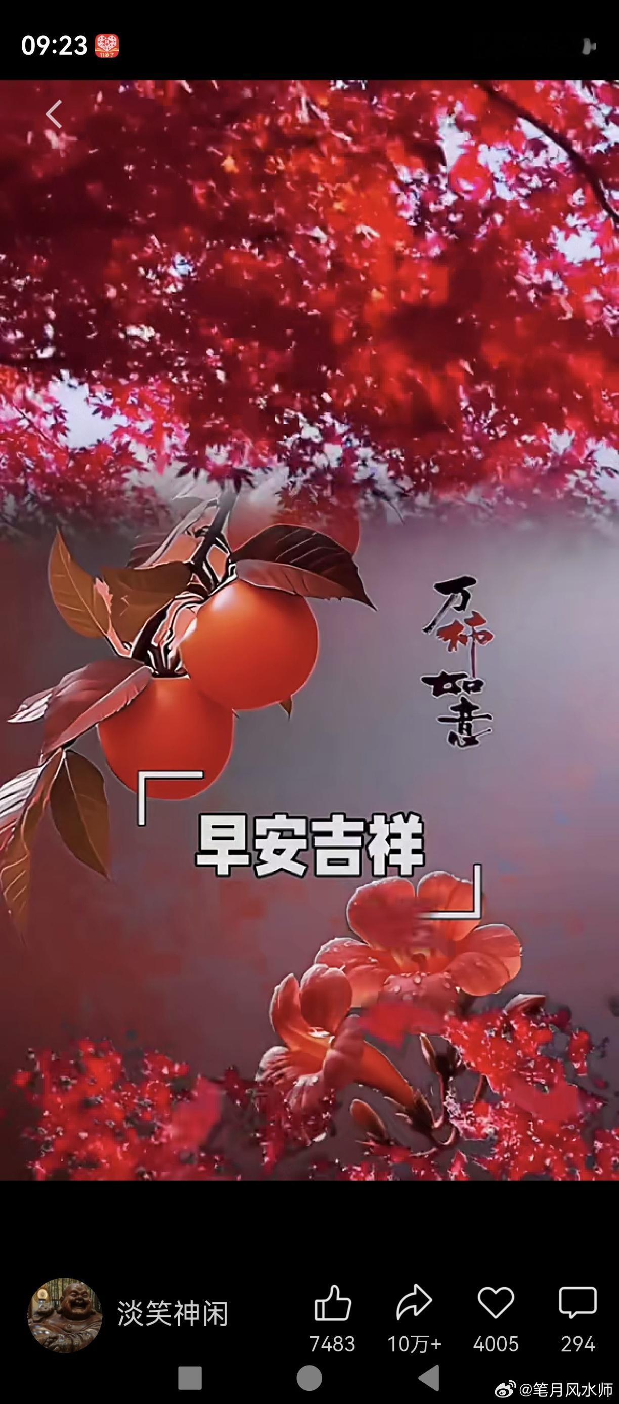 心血管检查报告，看懂这5个指标，远离心梗1、血糖空腹血糖控制在3.9~6.1mm