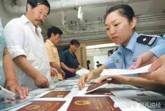 这样给孩子取名字是不可取的 还有不少家长喜欢这样子取名字