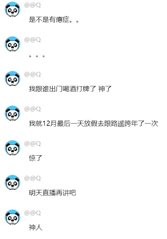 DOTA2:查猪回应sccc开播要反击查猪之前带节奏说sccc问题，scc