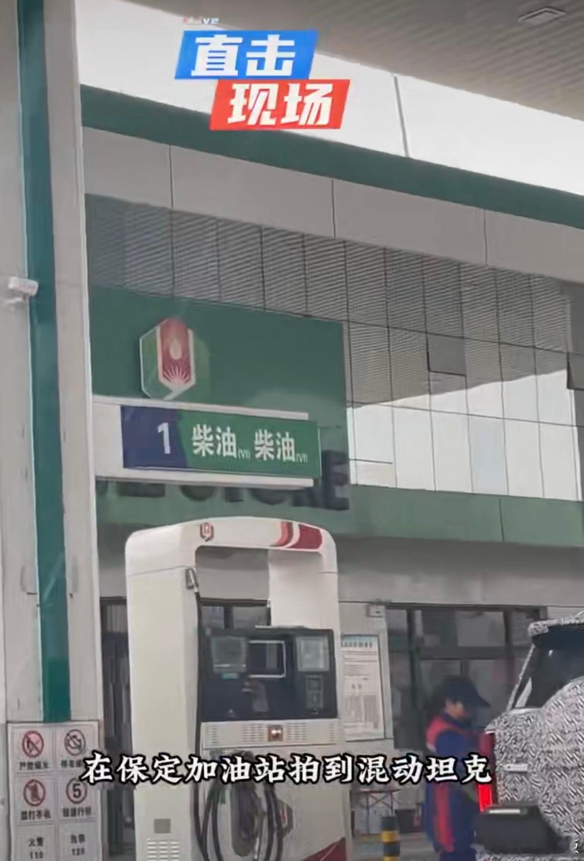 柴油混动其实是个被低估的方向。柴油机低扭足、热效率高，用来做增程器或混动补能，效