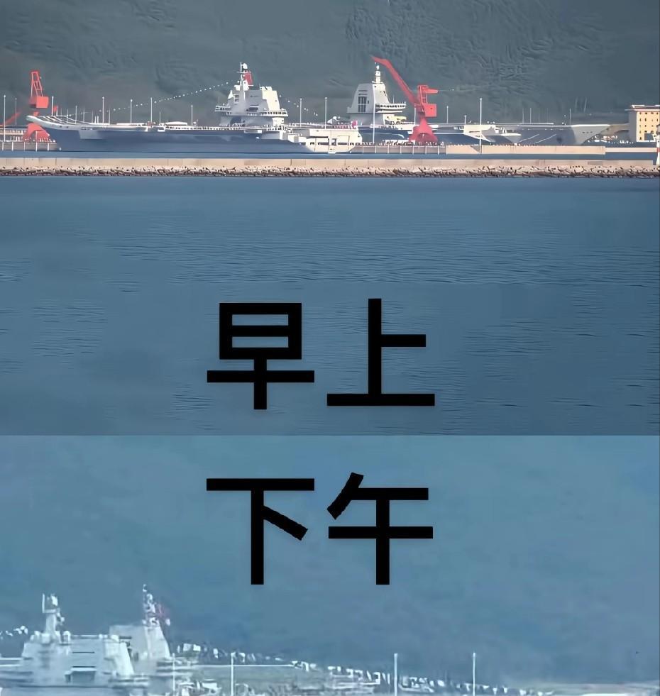 欧美是服役一艘，我们是服役一个航母打击大队，福建号已经挂好了灯笼，2艘052D