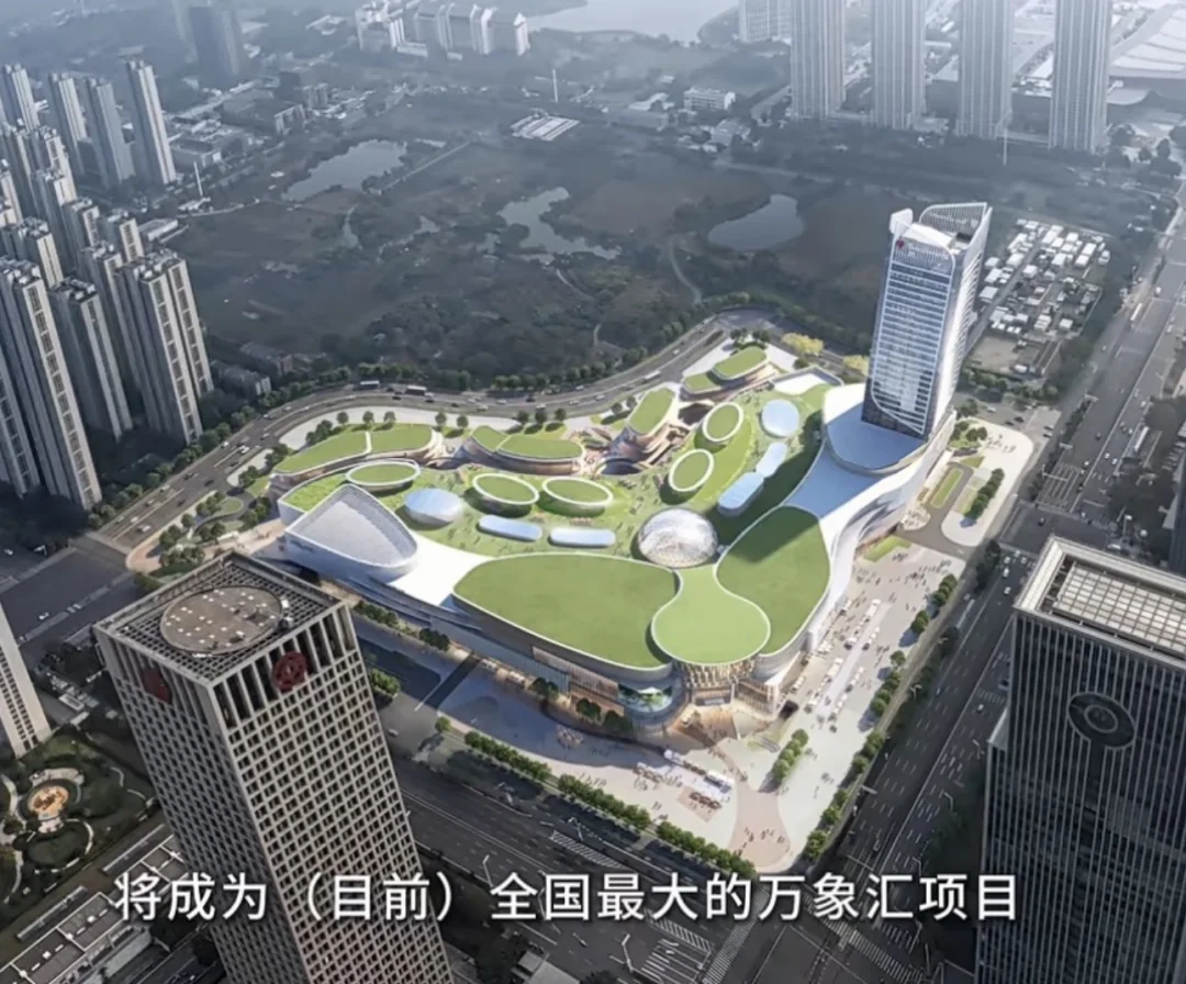 全国最大的万象汇项目落地合肥滨湖。位于万年埠街道庐州大道和云谷路交口，该项目所