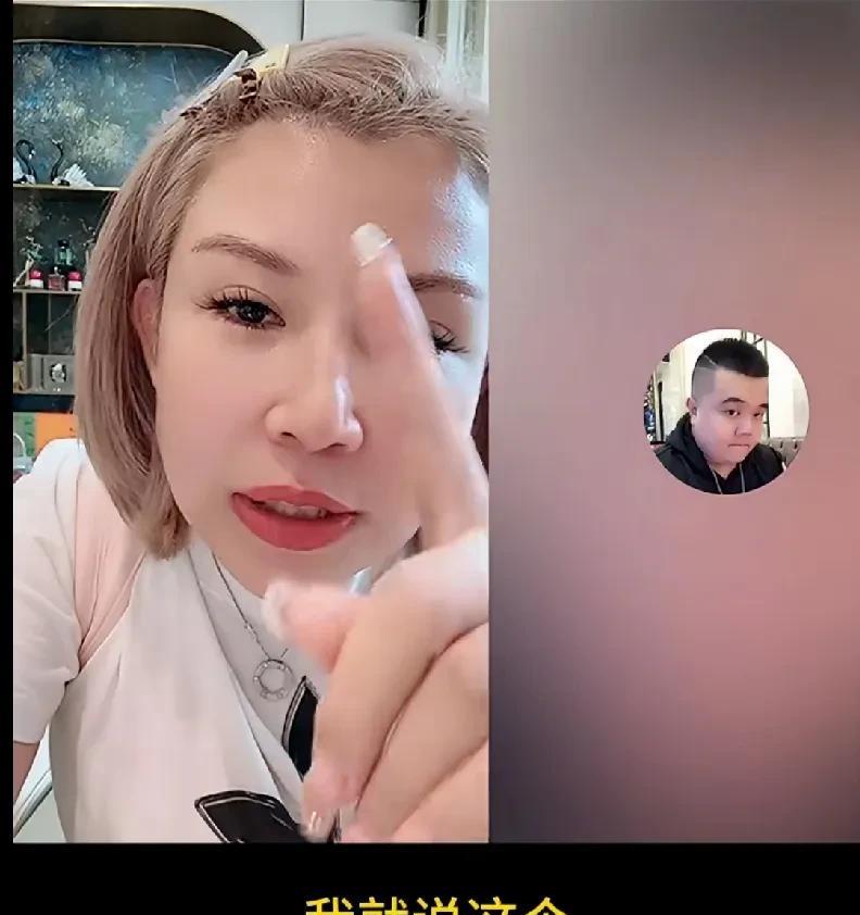 驴家小胖没成想快十年了，驴姐转账记录还在，不然驴姐跳到黄河也洗不清了。驴姐叫继续