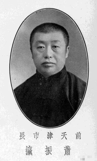 刘汝明将军回忆二十九军始末一二十九军是民国十九年冬天成立的。这时