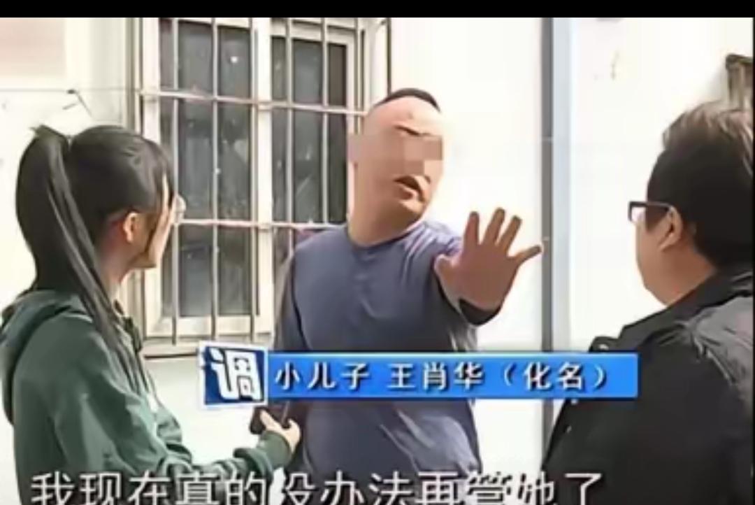 真心付出换不来偏心父母的心疼，这件事把偏心家庭的凉薄展现得淋漓尽致。独臂的王肖