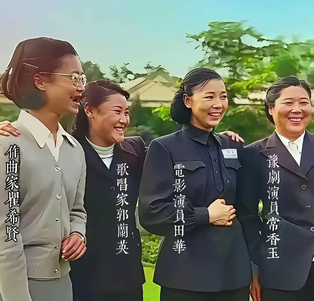 王铎：这些艺术家们笑得真甜啊！