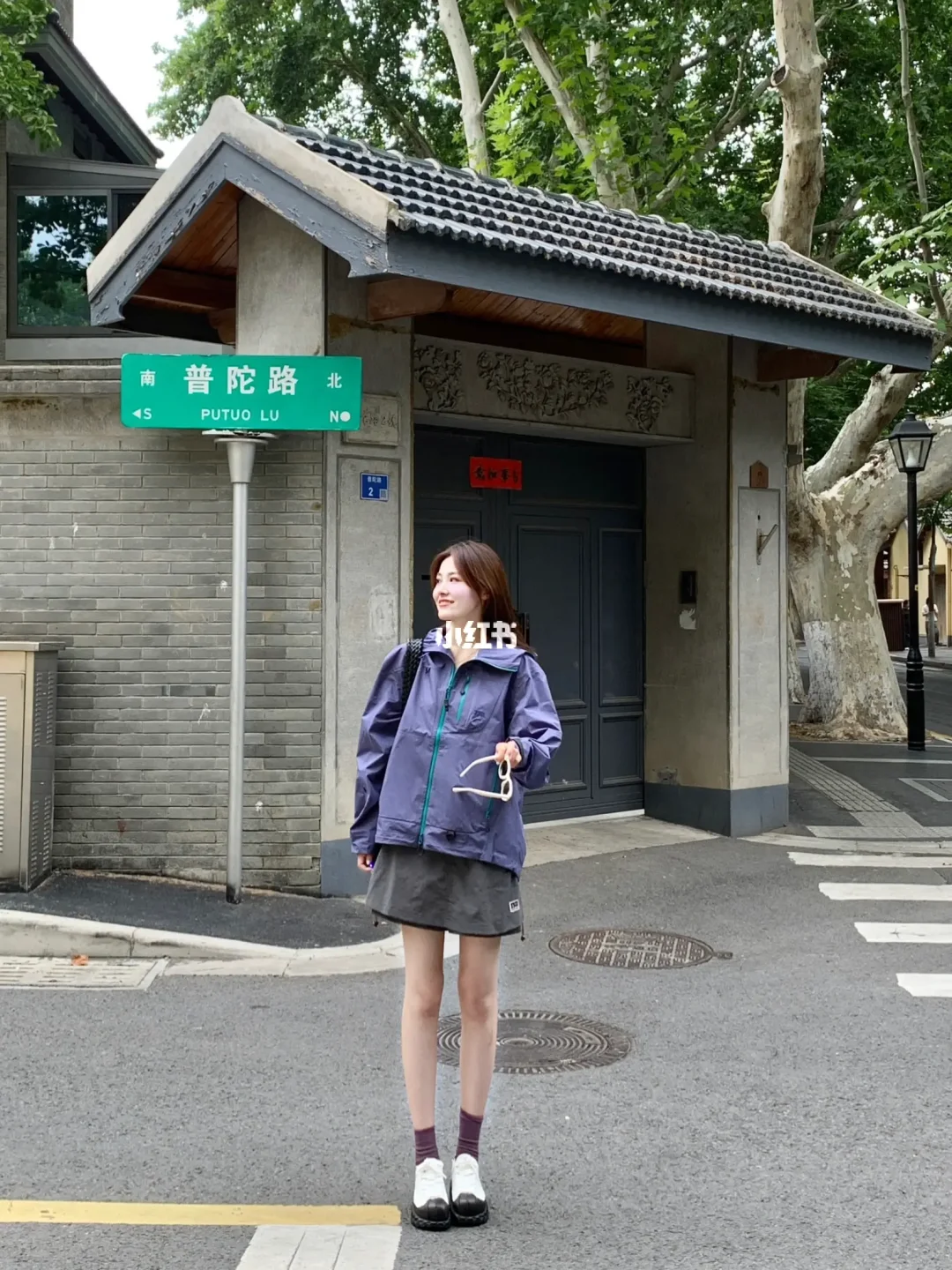 ✨关于我月入5500很会穿紫色系💜……
