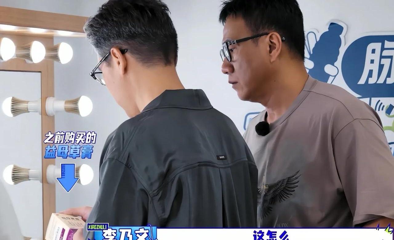凌晨4点才睡第二天还要连轴转，换作你这“脆皮年轻人”是不是早瘫平了？可人家陈丽君