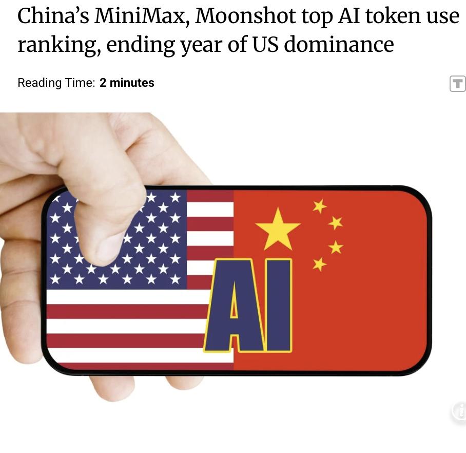 外媒：中国AI模型登顶全球调用量榜首，终结美国一年垄断据AI托管平台Open