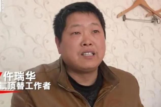 河南一名老兵退伍后迟迟没等来安置工作，只能常年打工谋生。二十三年后偶然查到记录，
