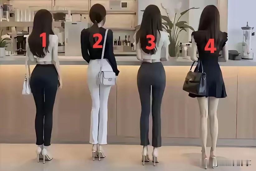 哪个身材最好看，我选2号。