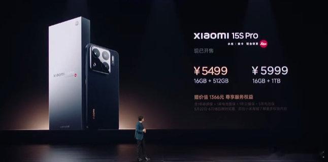 小米15sPro这价格牛逼不？​​​