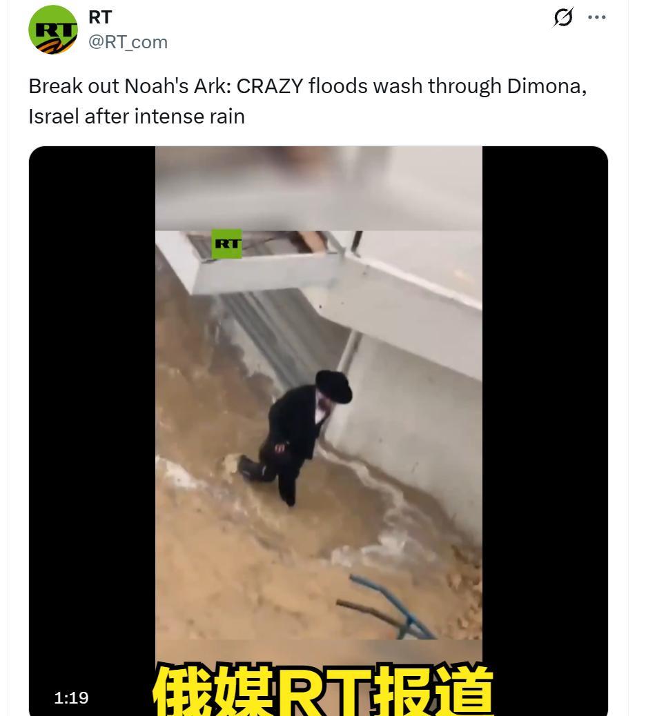 以色列进入密集天灾模式？先是野火围着整个城烧不尽，然后是超级大风刮过来助燃+沙尘