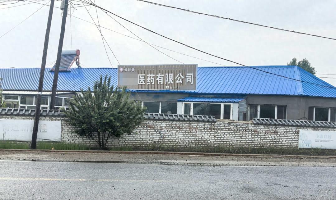 太揪心了！吉林长岭，12岁女孩轻微感冒，孩子的妈妈去药店买药，药店老板在没有见到