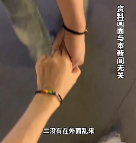 太离谱了！5月26日报道，一女子交往男友后感染HPV，虽经治疗转阴却一年内反复复