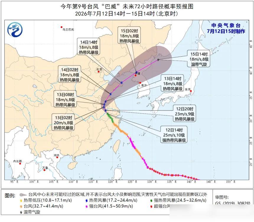 台风“巴威”走了？别天真！浙江人，更危险的还在后面！真的不是危言耸听，我18