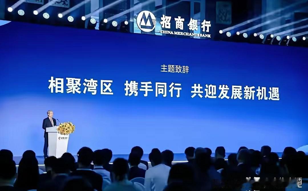 除了四大行，看看谁才是下一个聚宝盆！1、招商银行：营收3375.72亿元，利润