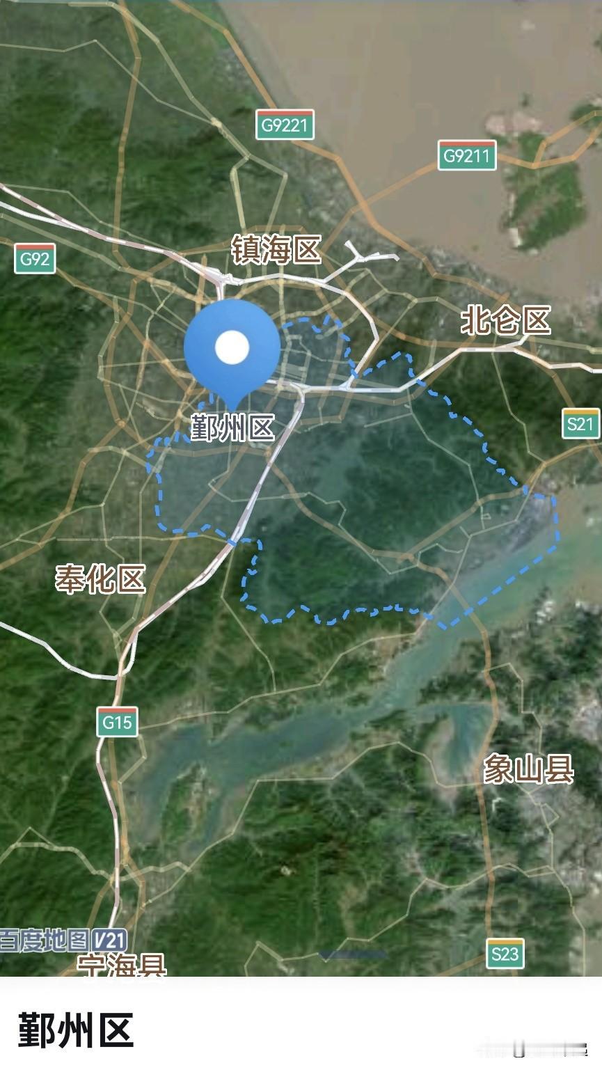 浙江，从宁波鄞州区1到省科协1是拔提用重吗？鄞州区，总面积814.2平方公里，